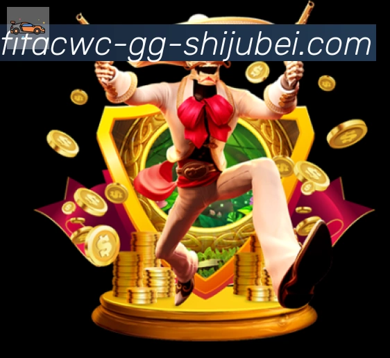 世界杯直播服务体系